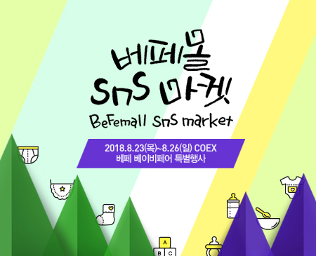 오케이마켓 이미지