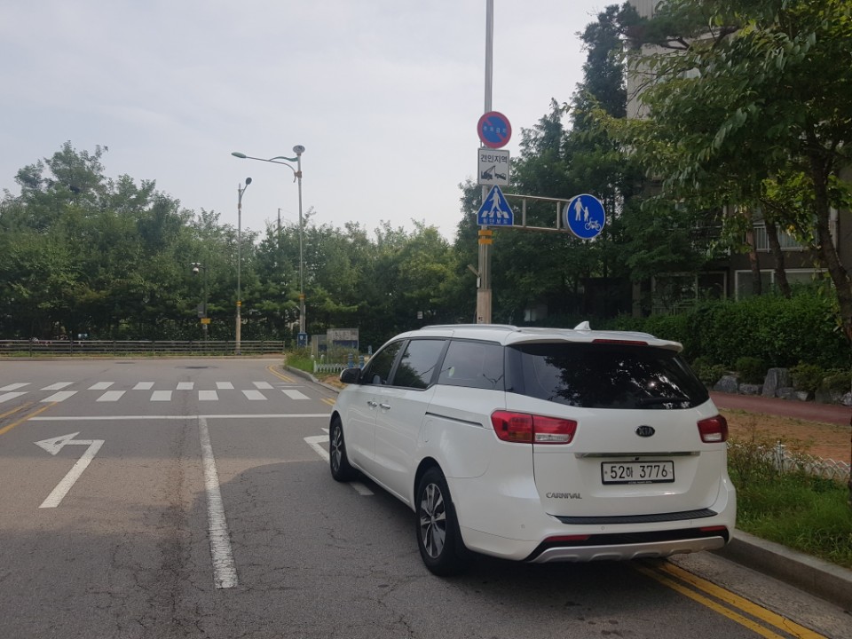 드림카공업사 이미지