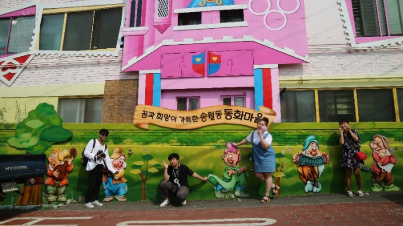 동화마을 이미지