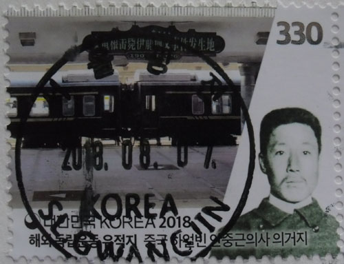 서울광진우체국 이미지