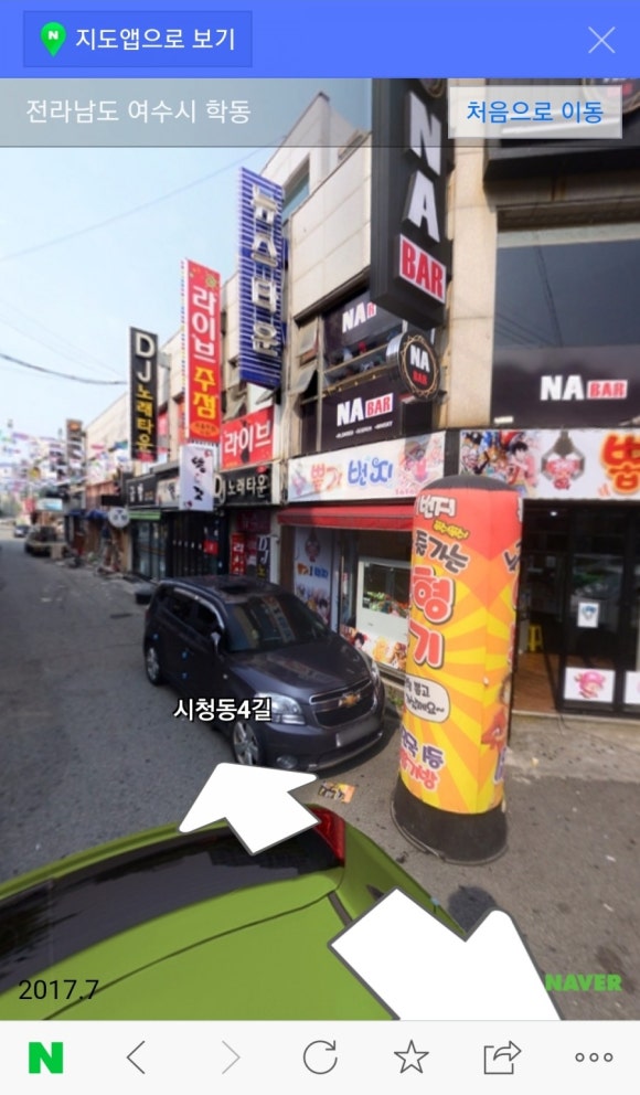 뽑기1번지 이미지