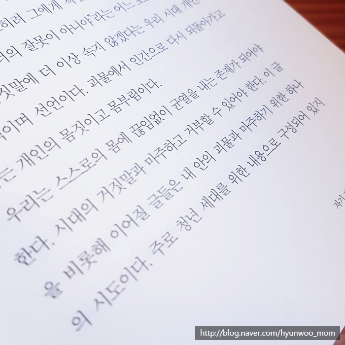 협동상회 이미지