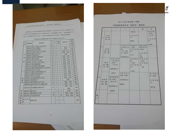 CSC컨설팅 이미지
