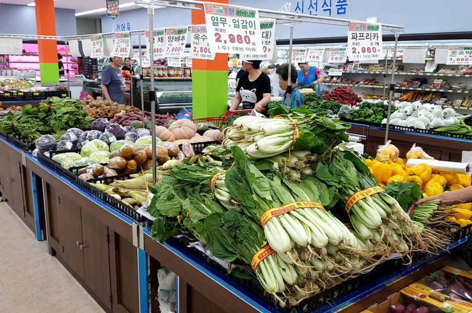 대농마트 이미지