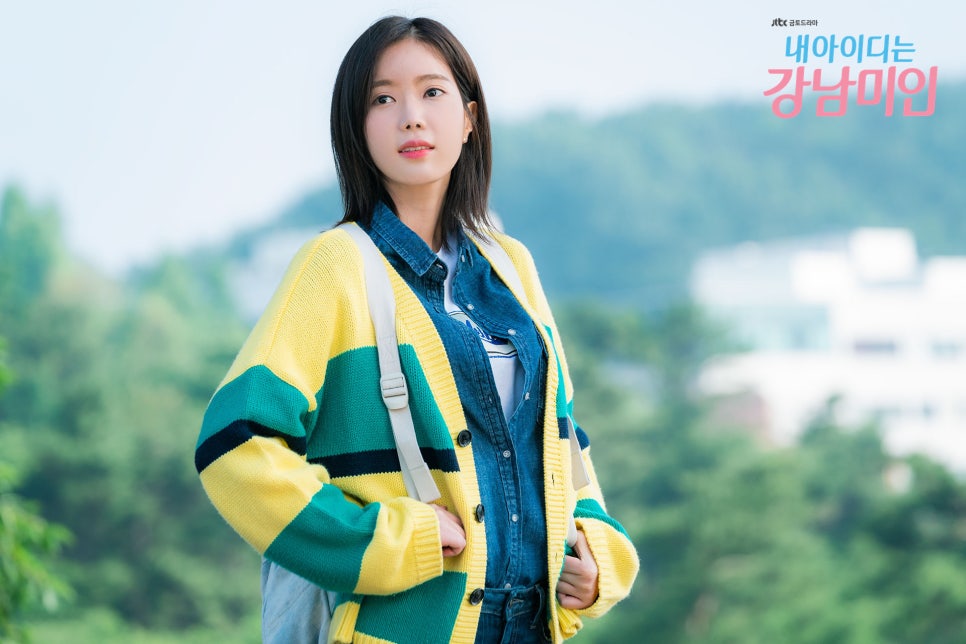 옷미인 이미지