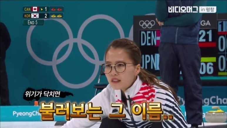 영미영미식당 이미지