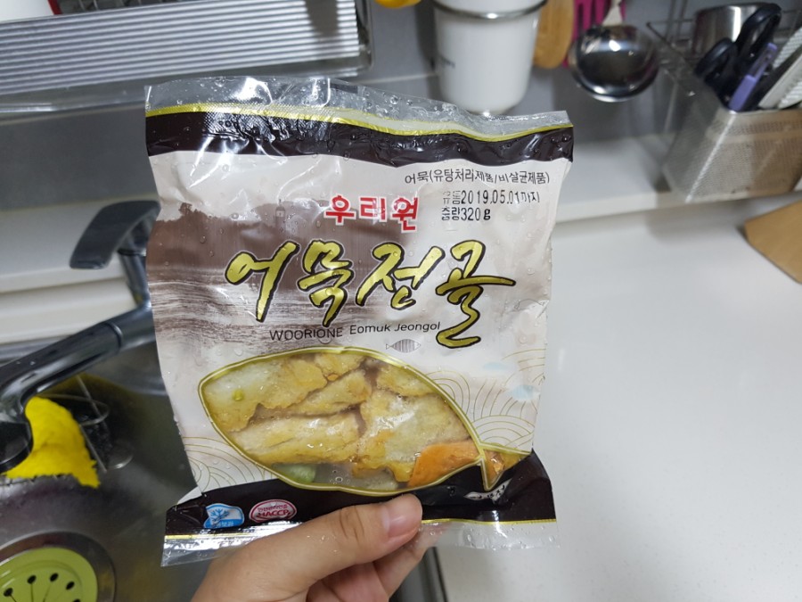 고봉민김밥인오산 이미지