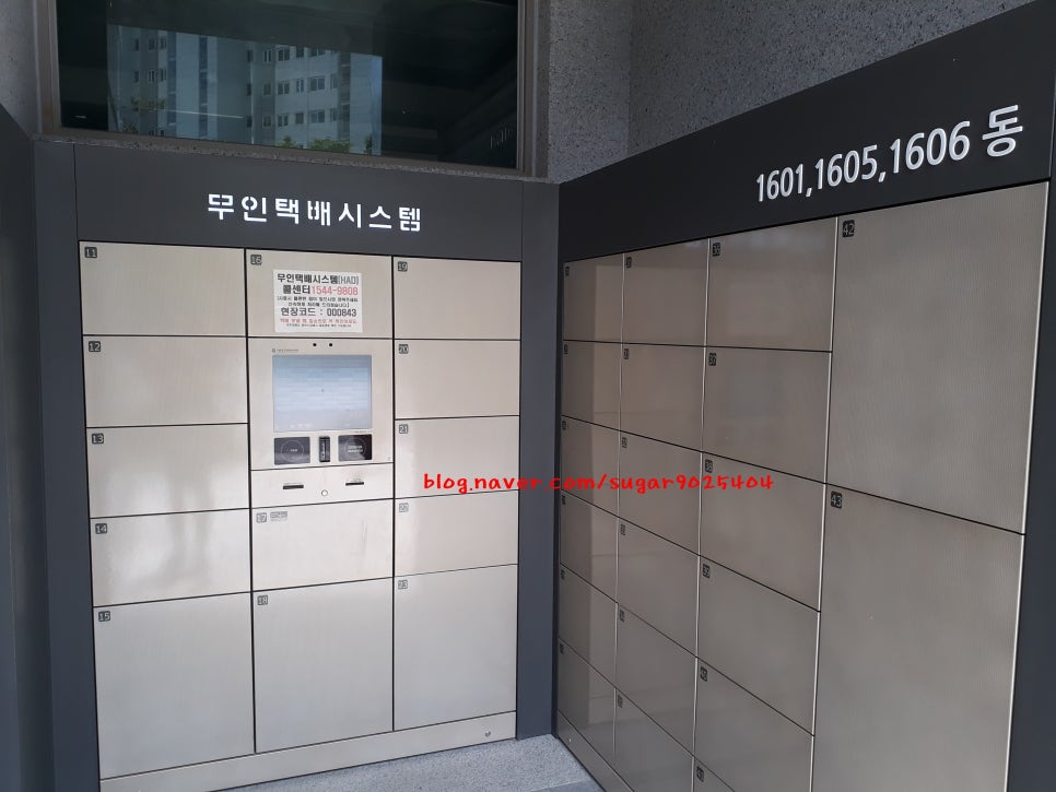나비피부과의원 이미지