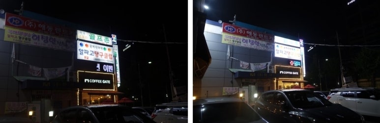 하늘당구클럽 이미지