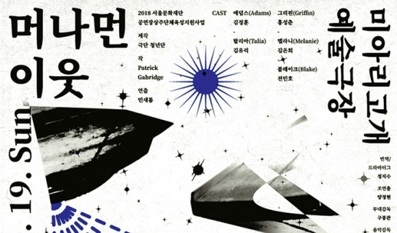 상주로온협동조합 이미지