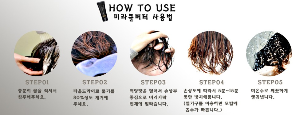 버터살롱 이미지
