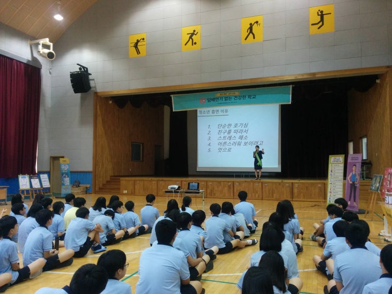 한국능률인재개발원 이미지