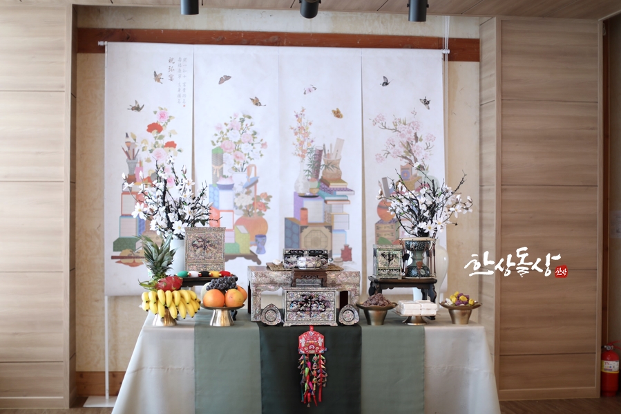 한상돌상한상 이미지