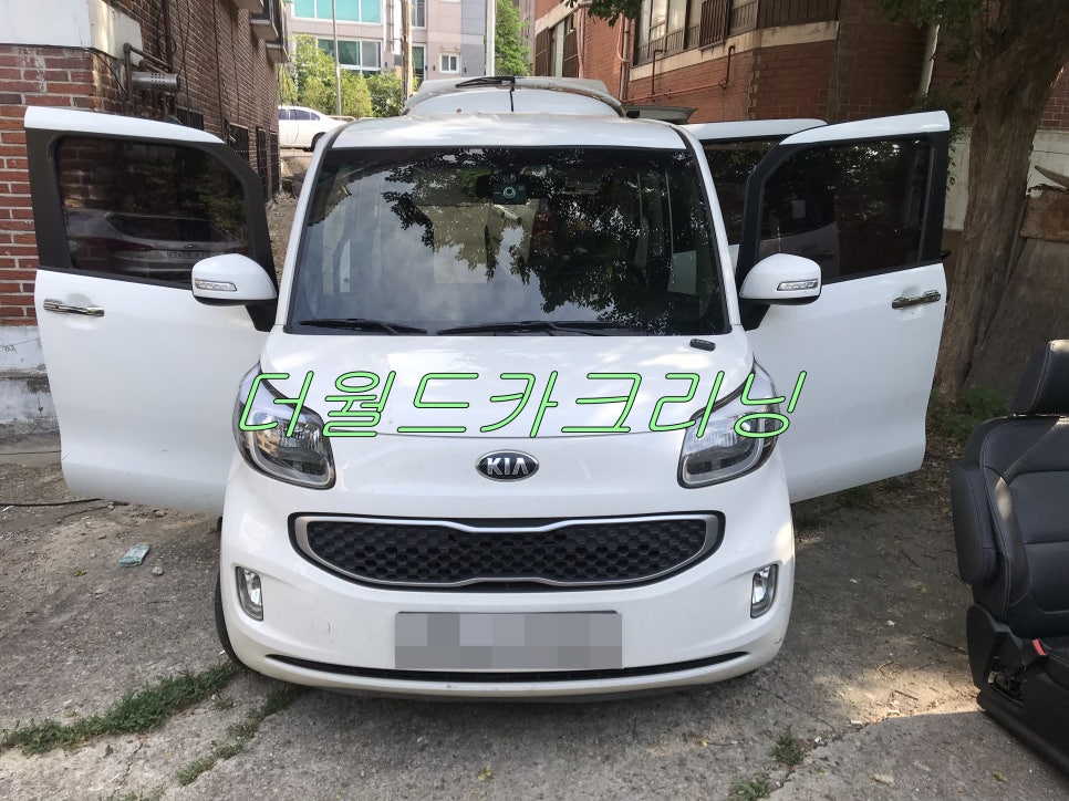 더월드카크리닝 이미지