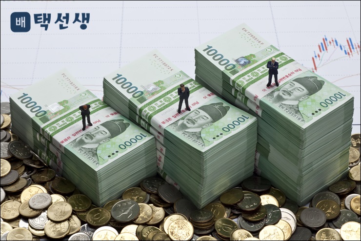 택배업 이미지
