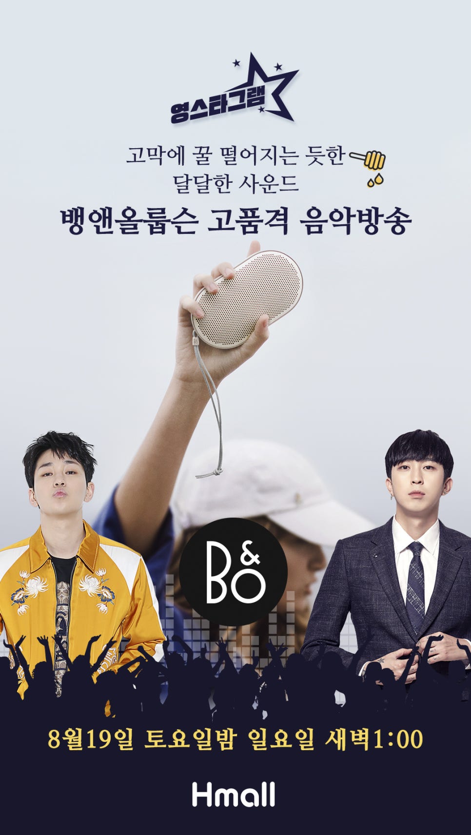 영스타디자인 이미지