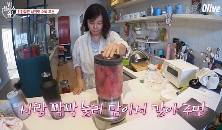 유주스 이미지