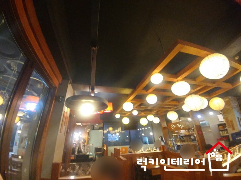 가장맛있는족발곡반점 이미지