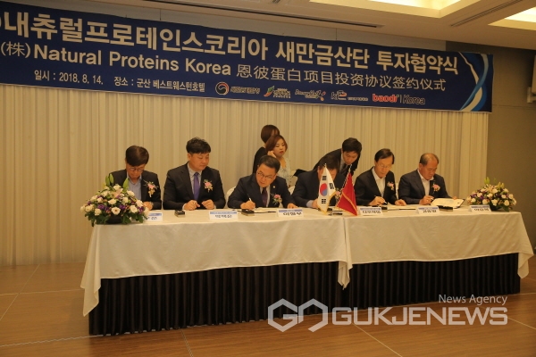 한중산업 이미지