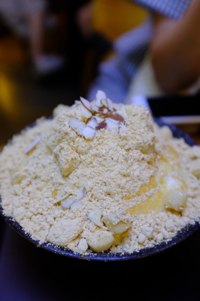 설빙명장점 이미지