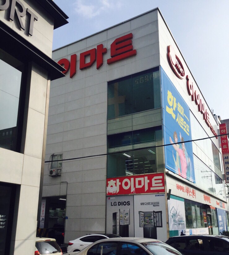 쁘띠플랑 이미지