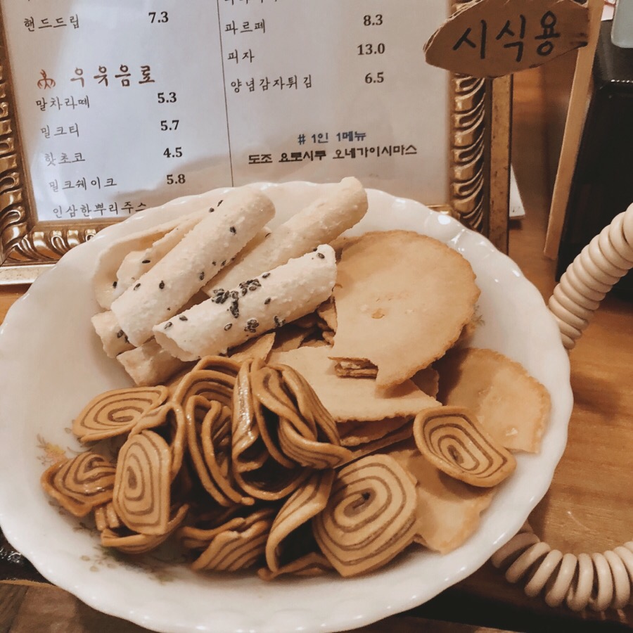 새로나다방 이미지