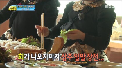 신가바늘산오징어 이미지