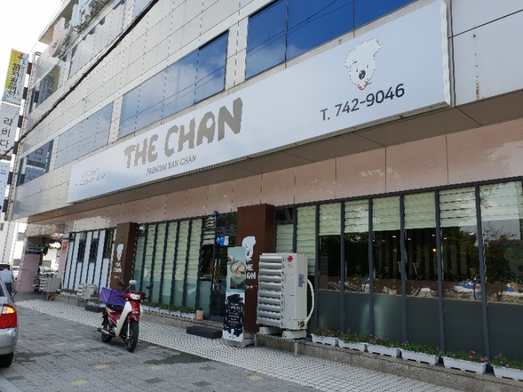 퍼스트스포렉스 이미지