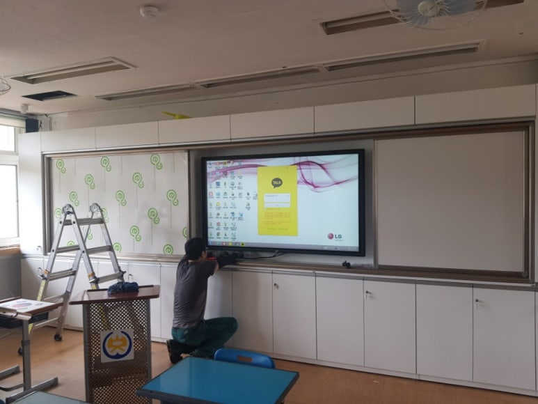 방산초등학교 이미지