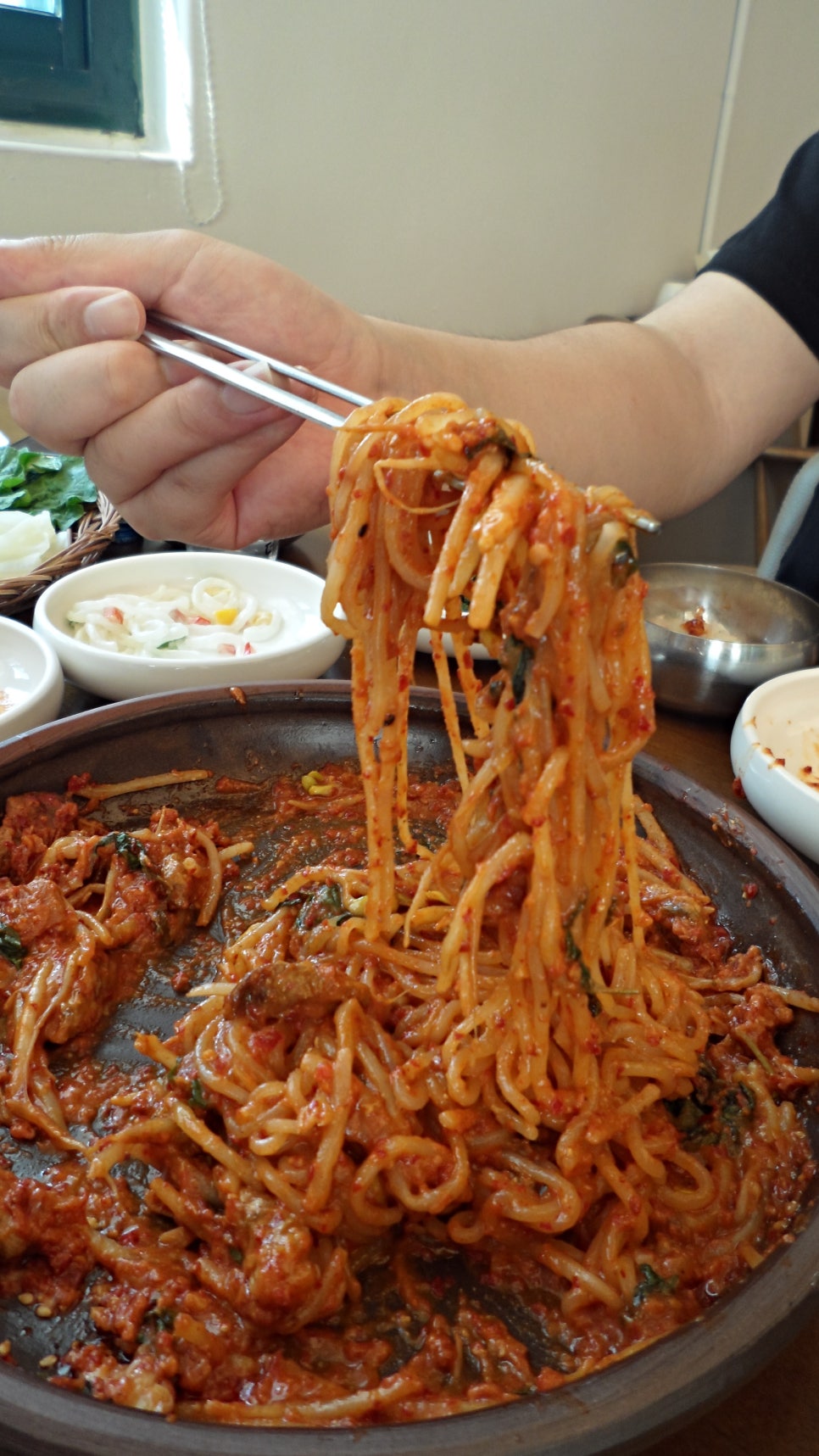 아포아구찜 이미지