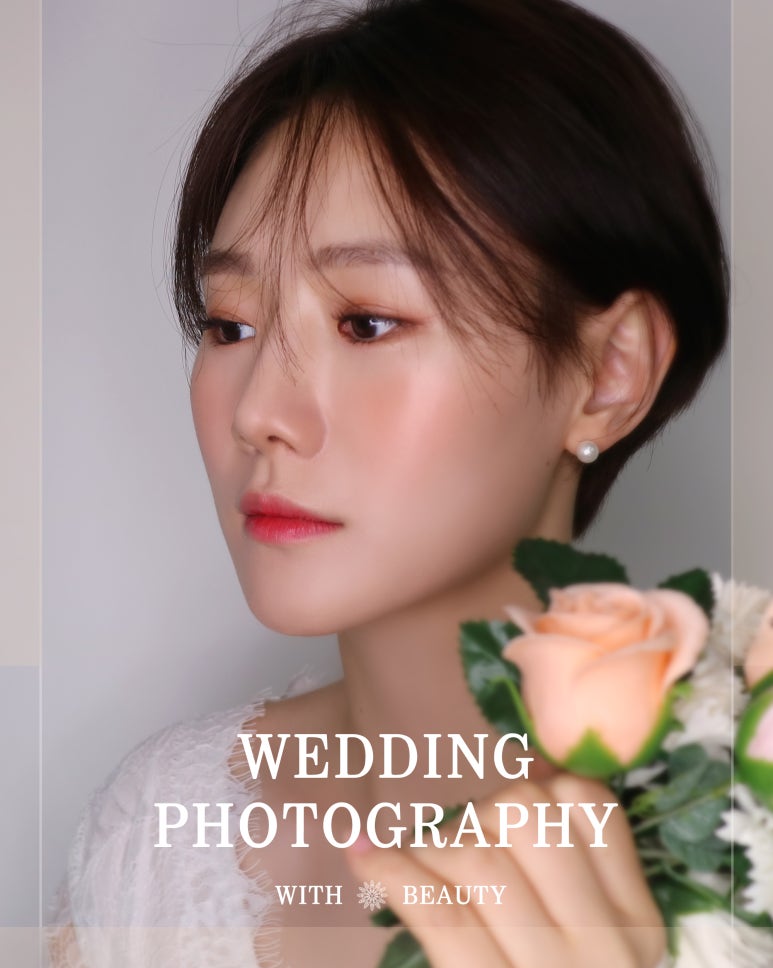 사계절살롱 이미지
