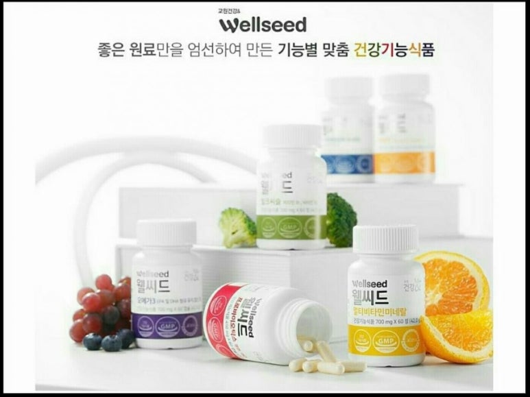 오름식품 이미지