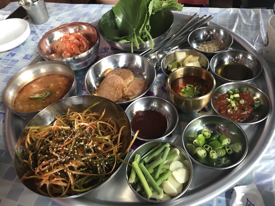 대국상회 이미지