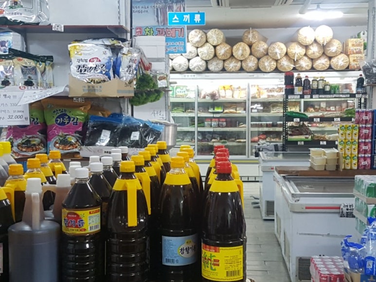 동해식자재유통 이미지