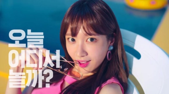 라포레펜션 이미지