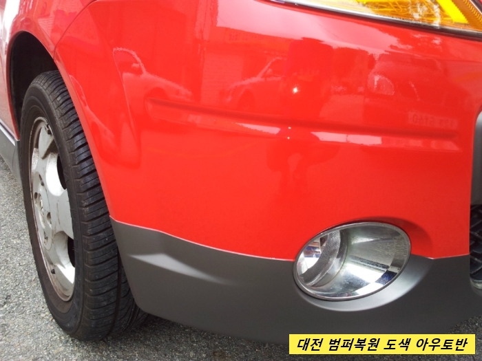 아우토반덴트칼라 이미지