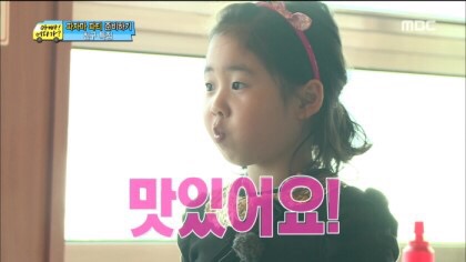 신가바늘산오징어 이미지