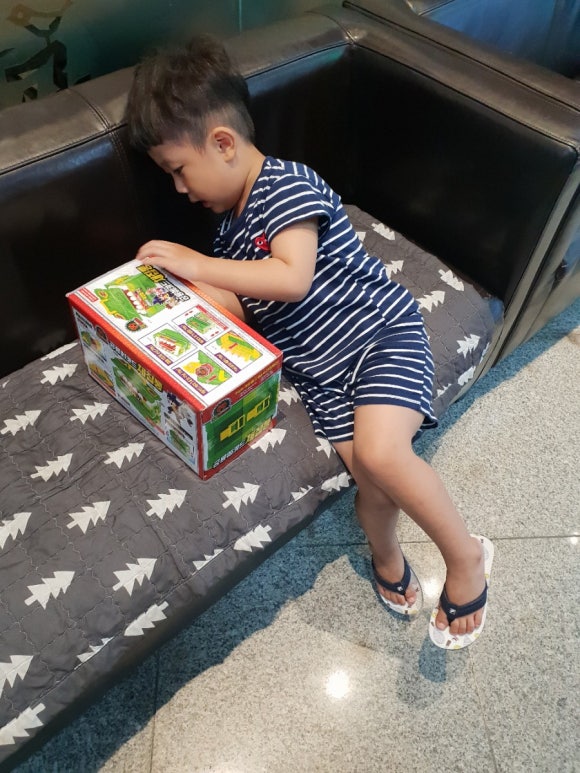 공룡카마트 이미지