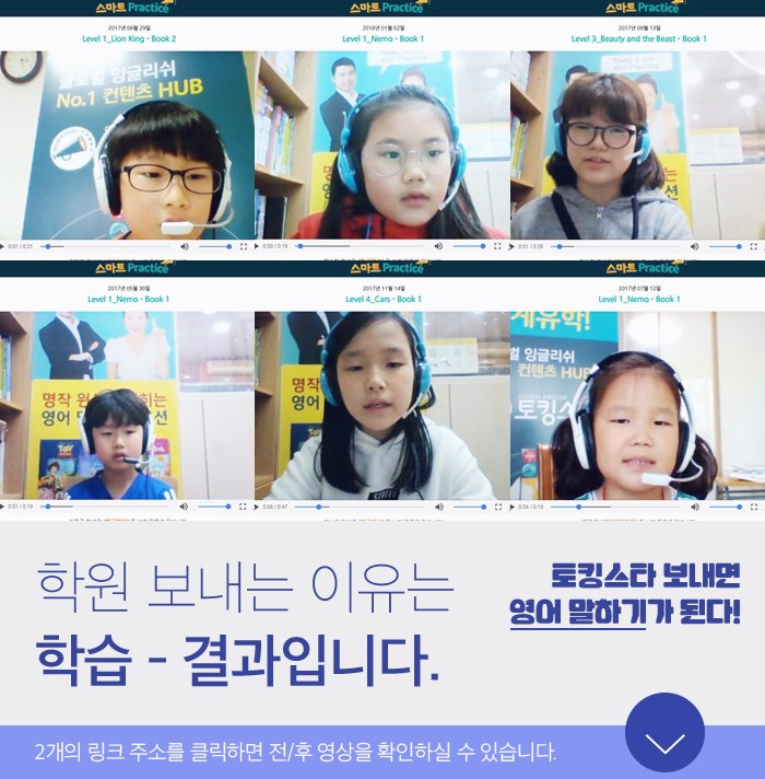 (유)이젠365 이미지