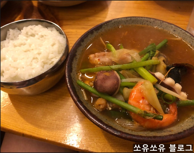 해금강건어물 이미지