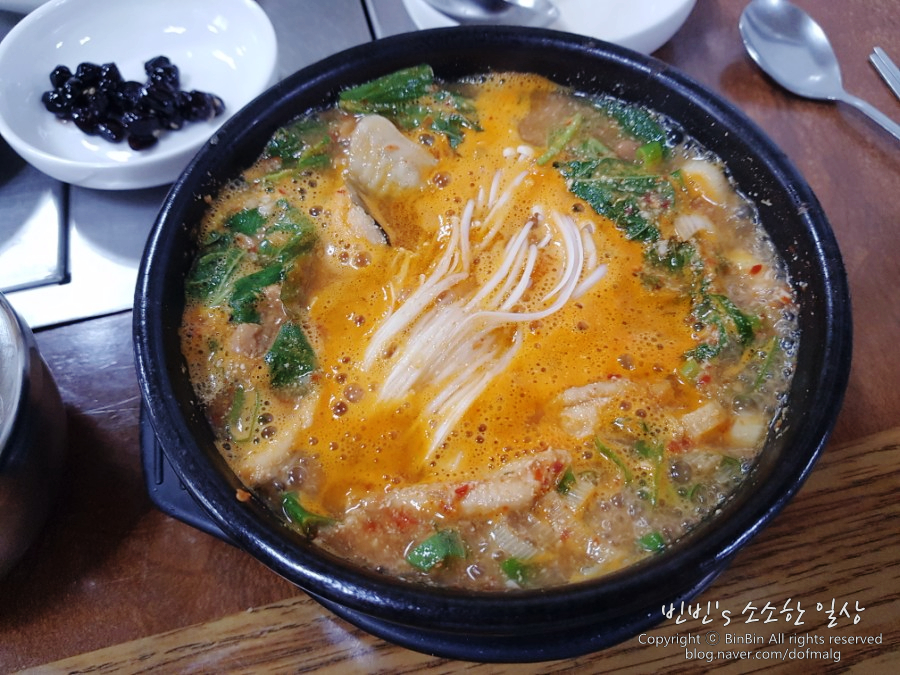일번지바다장어 이미지