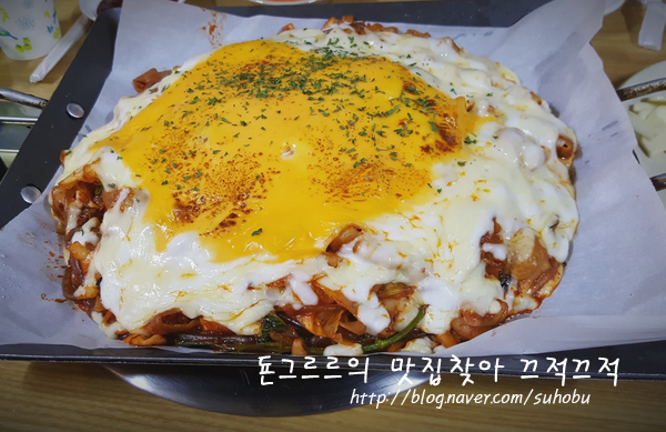 울타리철판곱창 이미지
