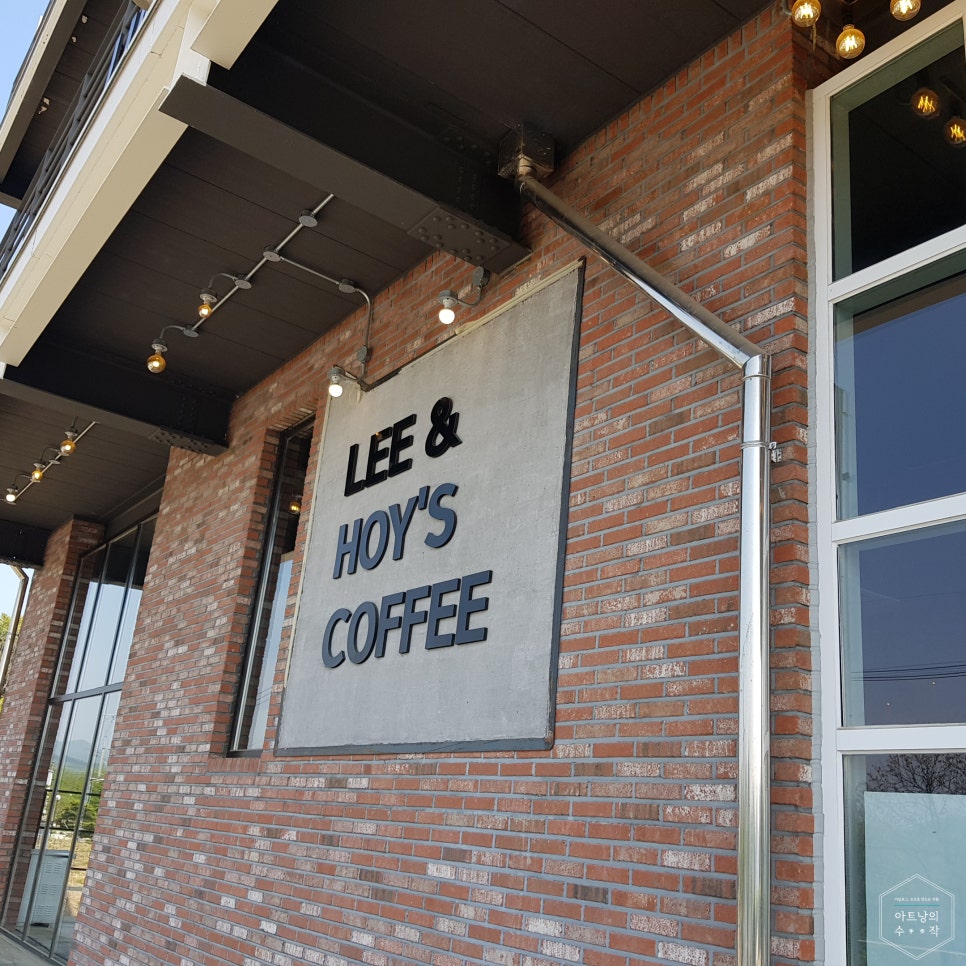 Lee 집 coffee 이미지