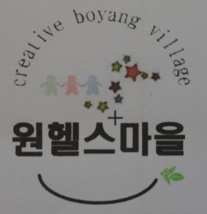 헬스라이프스토리 이미지