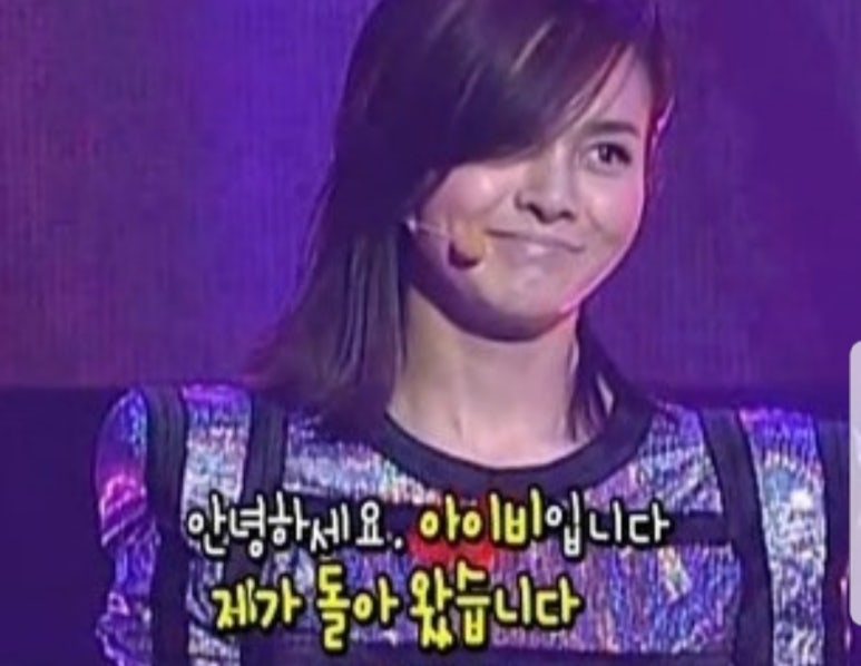 짱미엔 이미지