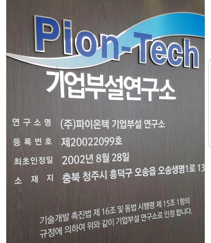 볼륨톡스 이미지
