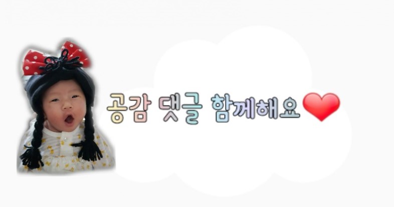 코코제인 이미지