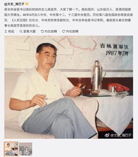 창성상사 이미지