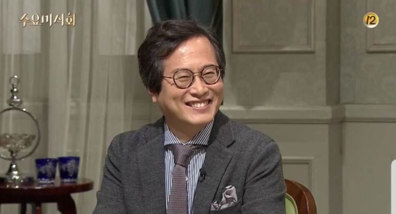 짱미엔 이미지