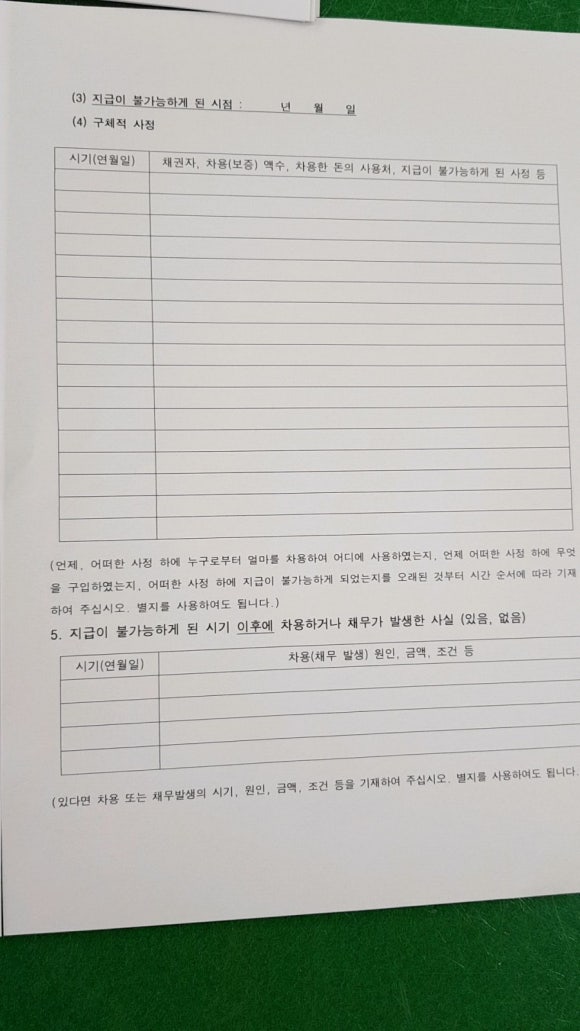 프린터세상 이미지
